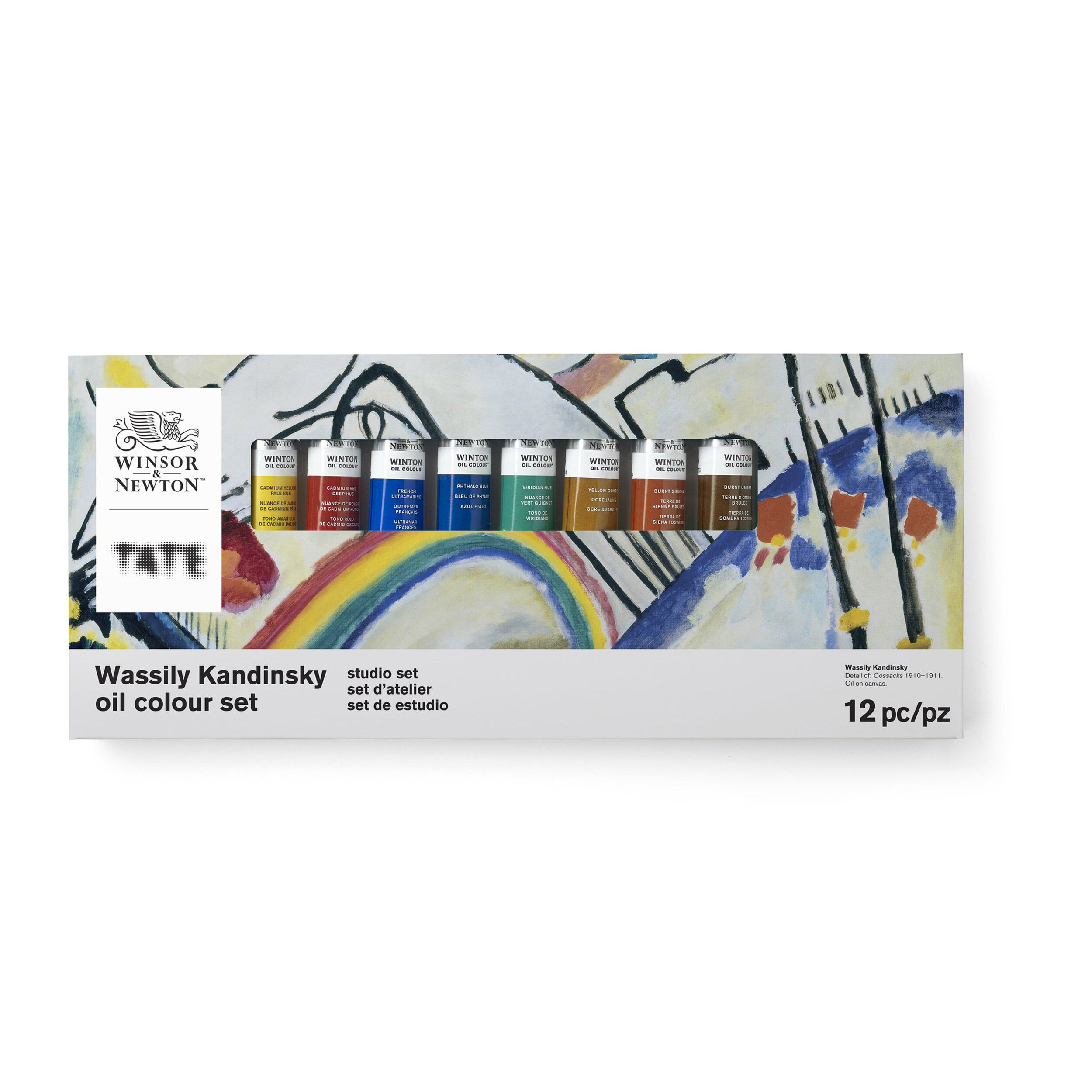 Wassily kandinsky tate store